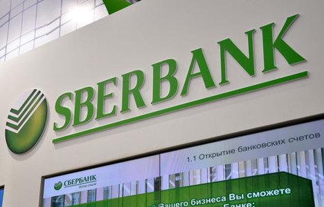 Sberbank'tan Denizbank açıklaması