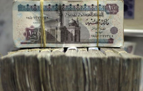 Mısır Merkez Bankası faizi değiştirmedi