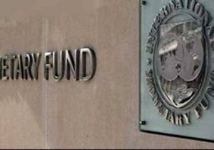 IMF ve Dünya Bankası hakkında bilgiler